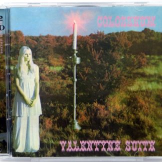 COLOSSEUM - Valentyne Suite / The Grass Is Greener - 2 CD