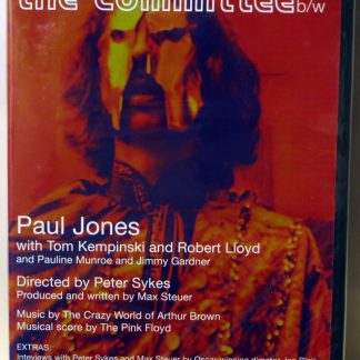 OST - The Committee - DVD + CD