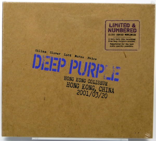 DEEP PURPLE - Live In Hong Kong Coliseum - 2 CD Limited