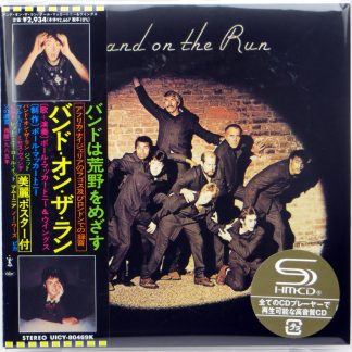 PAUL McCARTNEY & WINGS - Band On The Run - SHM-CD Japan 2024