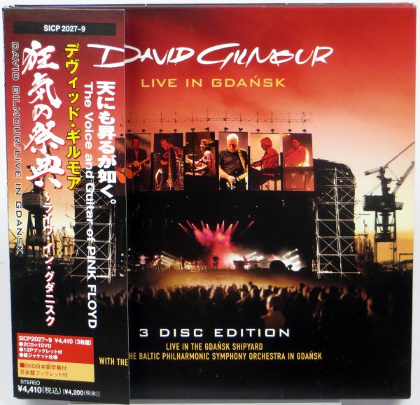 DAVID GILMOUR - Live In Gdansk - 2CD + DVD Japan 2008