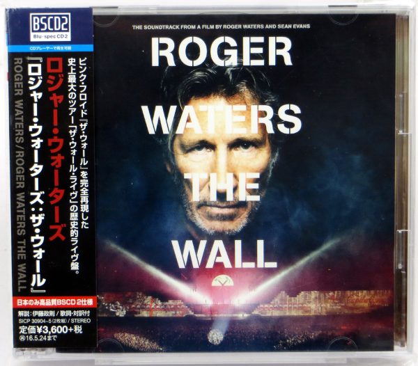 ROGER WATERS - The Wall - 2 BSCD2 Japan 2015