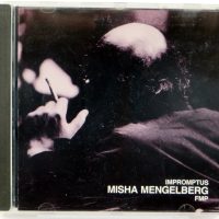 MISHA MENGELBERG - Impromptus - CD 1991