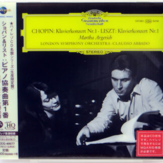 CHOPIN / LISZT - Klavierkonzert Nr. 1 / MARTHA ARGERICH - MQA-CD Japonia 2018