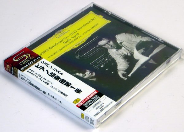 CHOPIN / LISZT - Klavierkonzert Nr. 1 / MARTHA ARGERICH - SHM-CD Japonia 2007 - obrazek 3