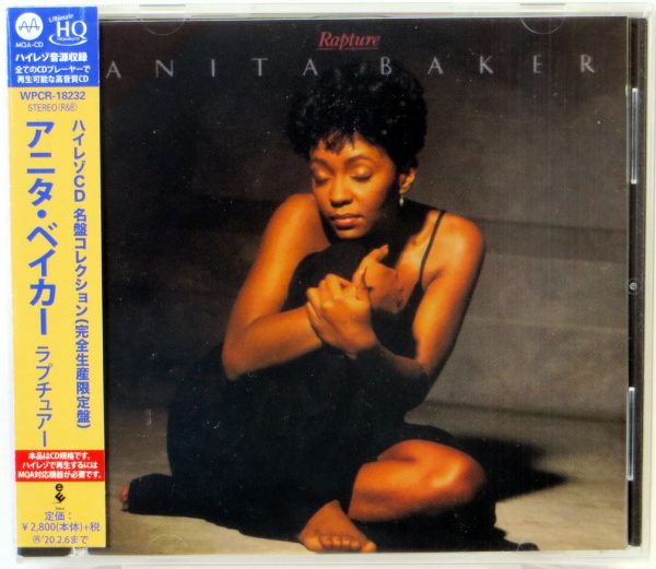 ANITA BAKER - Rapture - MQA-CD Japonia 2019