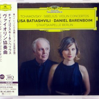 TSCHAIKOWSKY / SIBELIUS - Violin Concertos / BATIASHVILI / BARENBOIM - MQA-CD Japonia 2020