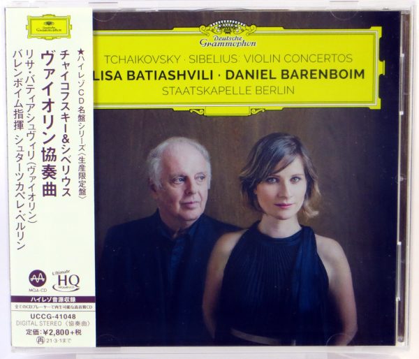 TSCHAIKOWSKY / SIBELIUS - Violin Concertos / BATIASHVILI / BARENBOIM - MQA-CD Japonia 2020