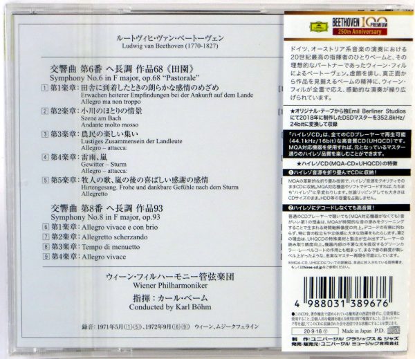 BEETHOVEN - Symphonien No. 6, No. 8 / KARL BOHM - MQA-CD Japonia 2020 - obrazek 2