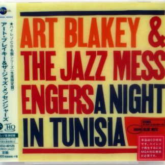ART BLAKEY & THE JAZZ MESSENGERS - A Night In Tunesia - MQA-CD Japonia 2018