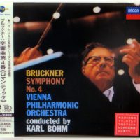 BRUCKNER - Symphony No. 4 / KARL BOHM - MQA-CD Japonia 2018