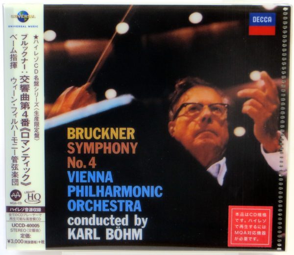 BRUCKNER - Symphony No. 4 / KARL BOHM - MQA-CD Japonia 2018