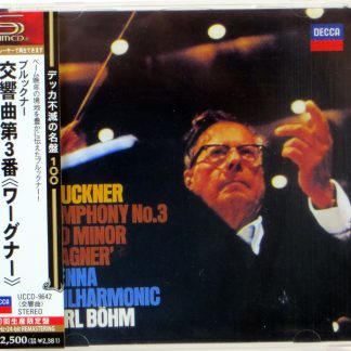 BRUCKNER - Symphony No. 4 / KARL BOHM - SHM-CD Japonia 2008