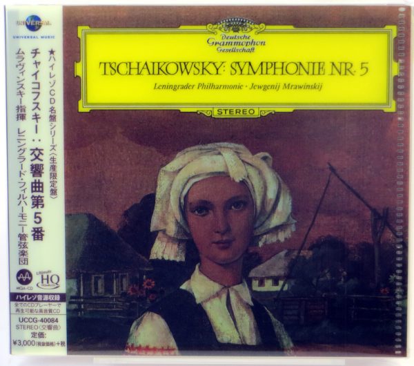 TSCHAIKOWSKY - Symphonie Nr. 5 / JEWGENIJ MRAWINSKIJ - MQA-CD Japonia 2018