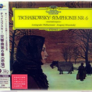 TSCHAIKOWSKY - Symphonie Nr. 6 / JEWGENIJ MRAWINSKIJ - MQA-CD Japonia 2018