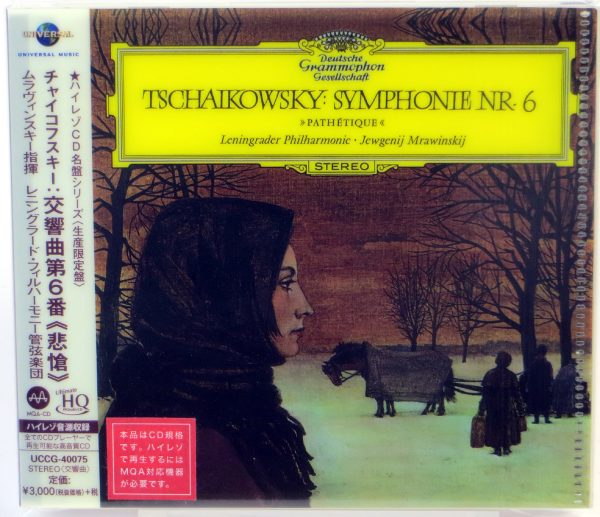 TSCHAIKOWSKY - Symphonie Nr. 6 / JEWGENIJ MRAWINSKIJ - MQA-CD Japonia 2018