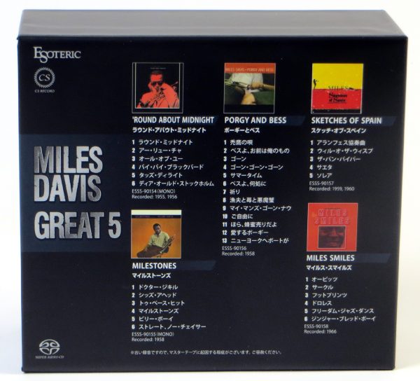 MILES DAVIS - Great 5 - 5 SACD BOX 2016 - obrazek 2