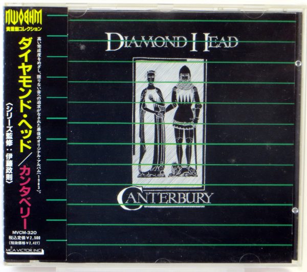 DIAMOND HEAD - Cantenbury - CD Japan 1992