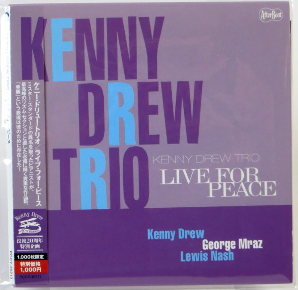 KENNY DREW TRIO - Live For Peace - CD Japan 2013