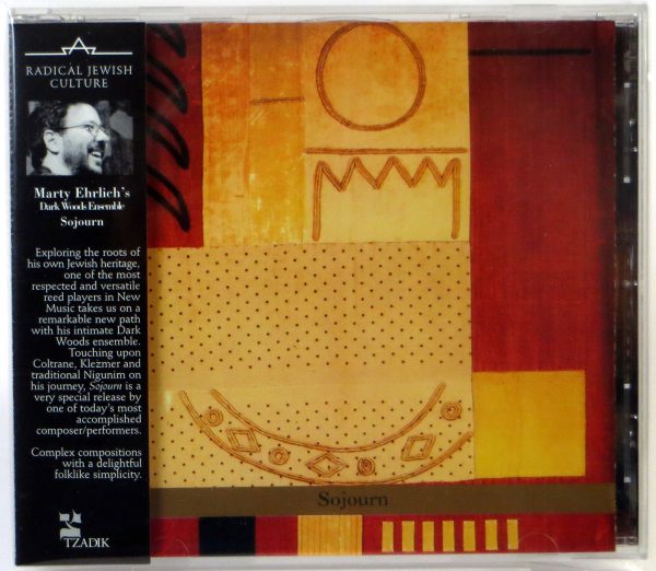 MARTY EHRLICH - Sojourn - CD TZADIK 1999