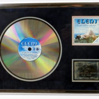 ELENI - Ty Jak Niebo, Ja Jak Obłok - PLATYNOWA PŁYTA POLSKIE NAGRANIA 1989