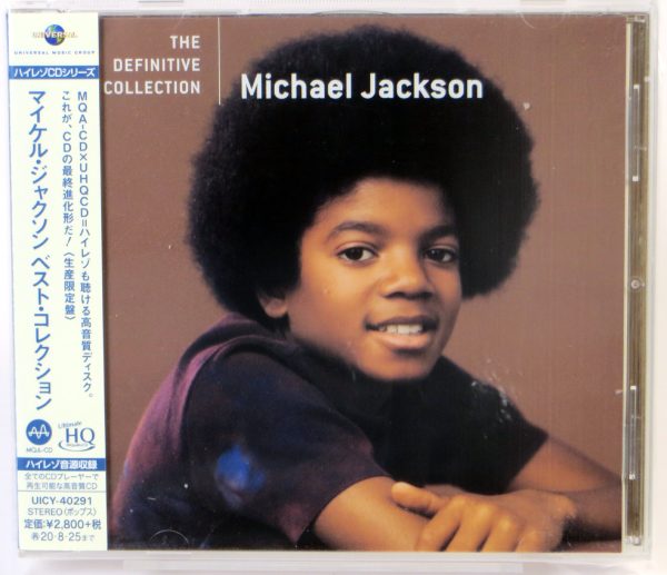 MICHAEL JACKSON - The Definitive Collection - MQA-CD Japonia 2020