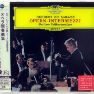 HERBERT VON KARAJAN - Opern - Intermezzi / BERLINER PHILHARMONIKER - MQA-CD Japonia 2018