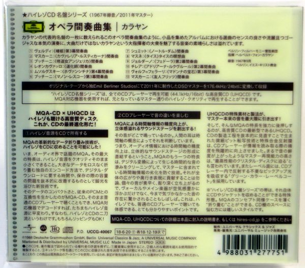 HERBERT VON KARAJAN - Opern - Intermezzi / BERLINER PHILHARMONIKER - MQA-CD Japonia 2018 - obrazek 2