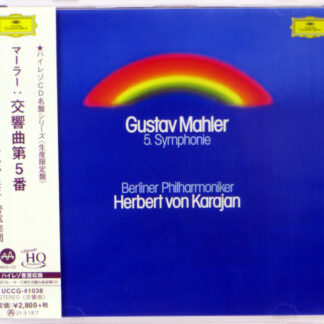 MAHLER - Symphonie Nr. 5 / HERBERT VON KARAJAN - MQA-CD Japonia 2020