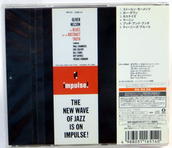 OLIVER NELSON - The Blues And The Abstract Truth - SHM-CD Japonia 2016 - obrazek 2