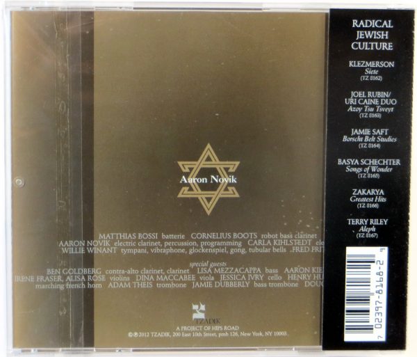 AARON NOVIK - Secrets Of Secrets - CD TZADIK 2012 - obrazek 2