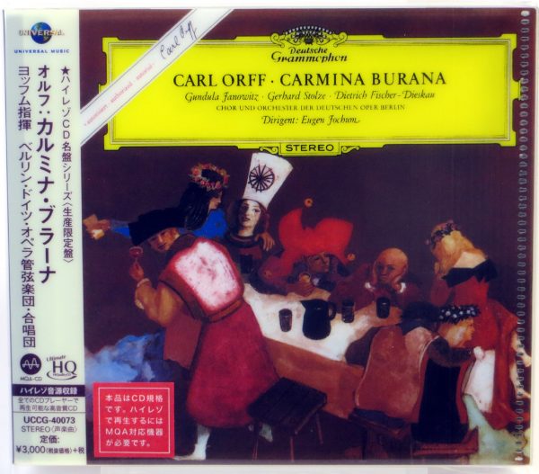 CARL ORF - Carmina Burana / EUGEN JOCHUM - MQA-CD Japonia 2018