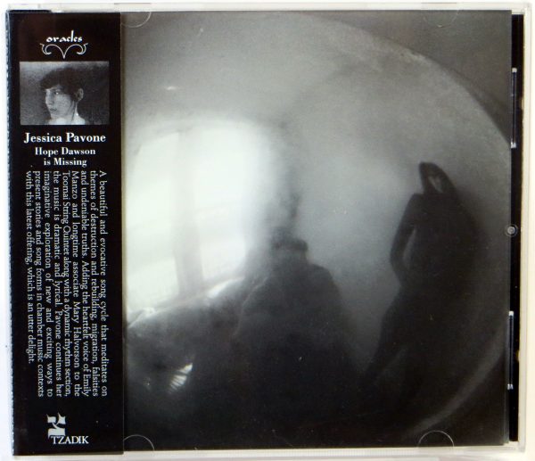 JESSICA PAVONE - Hope Dawson Is Missing - CD TZADIK 2012