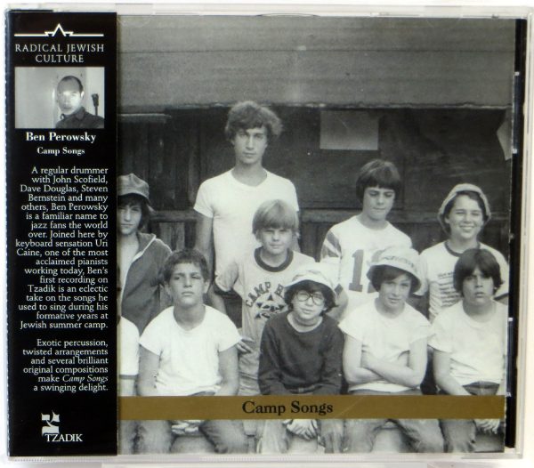 BEN PEROWSKY - Camp Songs - CD TZADIK 2003