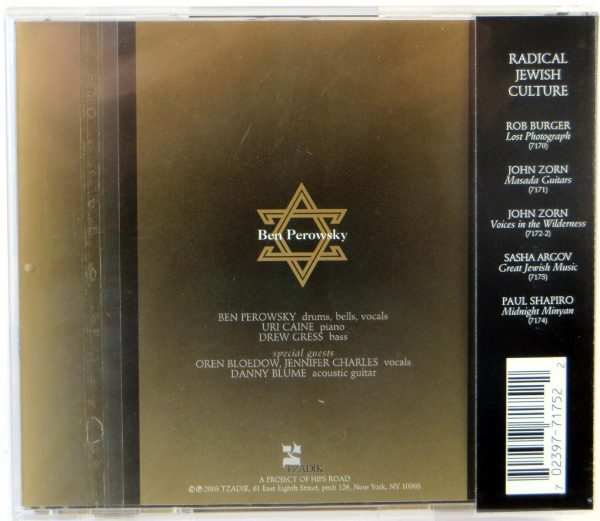 BEN PEROWSKY - Camp Songs - CD TZADIK 2003 - obrazek 2