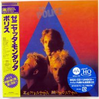 THE POLICE - Zenyatta Mondatta - MQA-CD Japonia 2021