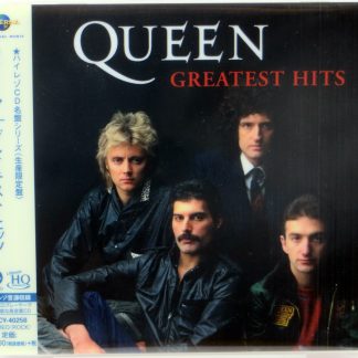 QUEEN - Greatest Hits - MQA-CD Japonia 2019
