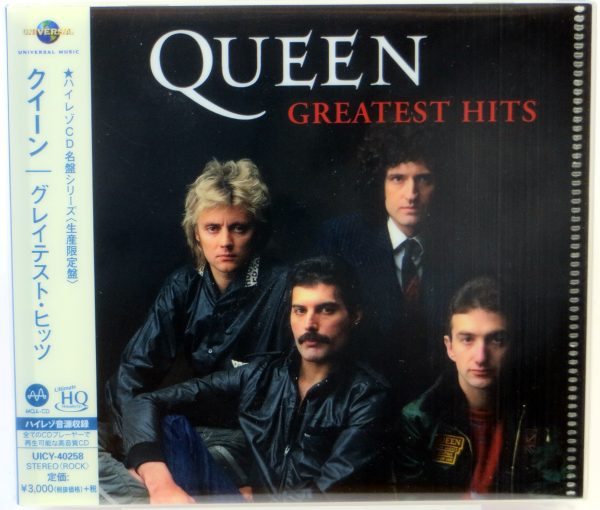 QUEEN - Greatest Hits - MQA-CD Japonia 2019