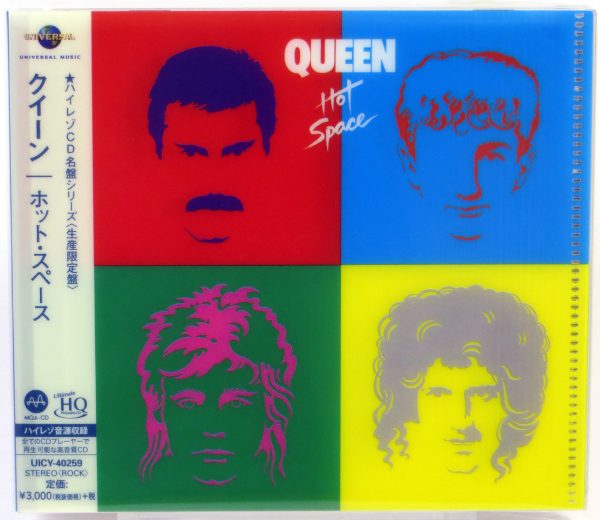 QUEEN - Hot Space - MQA-CD Japonia 2019