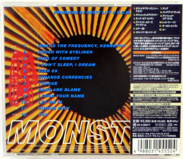 R.E.M. - Monster - MQA-CD Japonia 2021 - obrazek 2