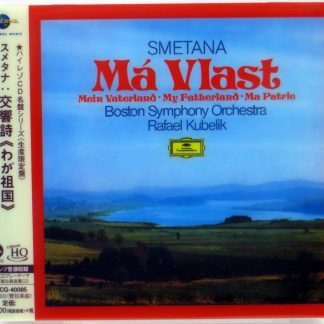 SMETANA - Ma Vlast / RAFAEL KUBELIK - MQA-CD Japonia 2018