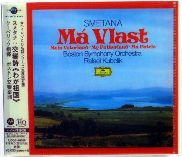 SMETANA - Ma Vlast / RAFAEL KUBELIK - MQA-CD Japonia 2018