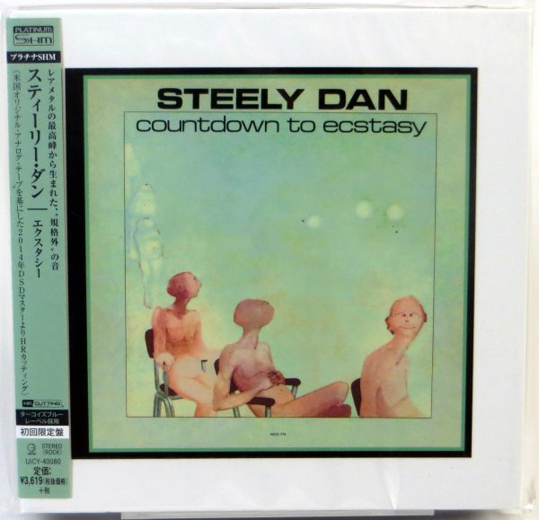 STEELY DAN - Countdown To Ecstasy - Platinum SHM CD BOX Japonia 2014