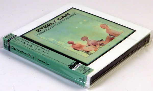 STEELY DAN - Countdown To Ecstasy - Platinum SHM CD BOX Japonia 2014 - obrazek 3