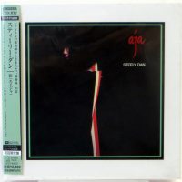 STEELY DAN - Aja - Platinum SHM CD BOX Japonia 2013