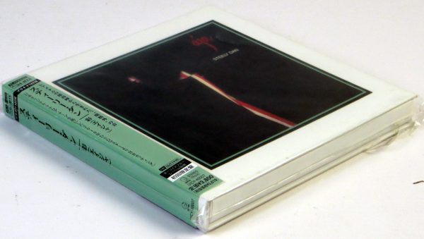STEELY DAN - Aja - Platinum SHM CD BOX Japonia 2013 - obrazek 3