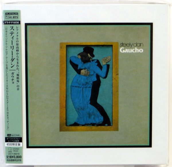 STEELY DAN - Gaucho - Platinum SHM CD BOX Japonia 2013