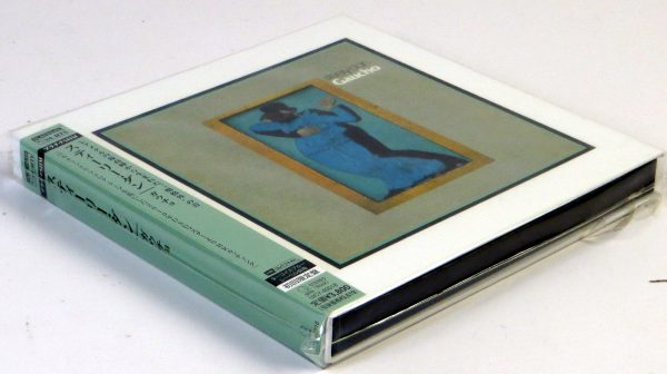 STEELY DAN - Gaucho - Platinum SHM CD BOX Japonia 2013 - obrazek 3