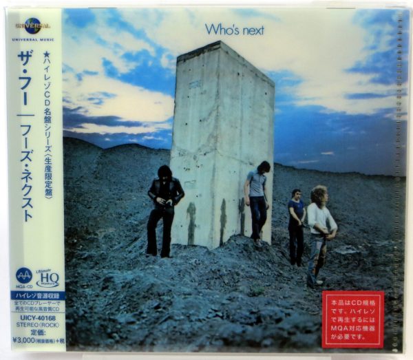 THE WHO - Next - MQA-CD Japonia 2018
