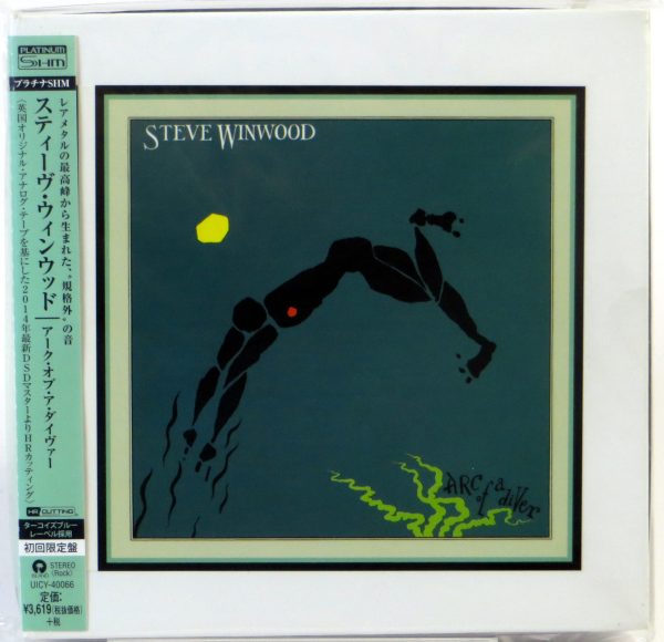 STEVE WINWOOD - Arc Of A Diver - Platinum SHM CD BOX Japonia 2014